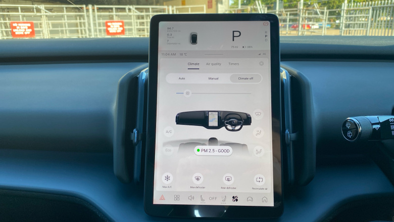 Volvo EX30 315kW Twin Motor Performance Plus 69kWh 5dr Auto Electric Estate